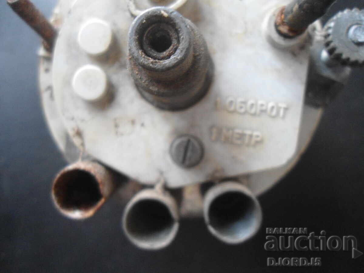 Auction  Old Russian Car Measuring Instrument