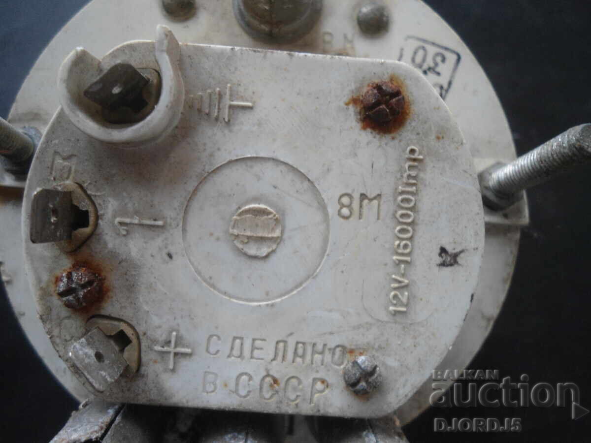 Παλαιό ρωσικό όργανο μέτρησης αυτοκινήτου με τιμή 10.00 BGN | € 5.11