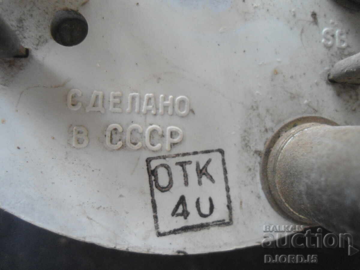 Auction  Old Russian Car Measuring Instrument