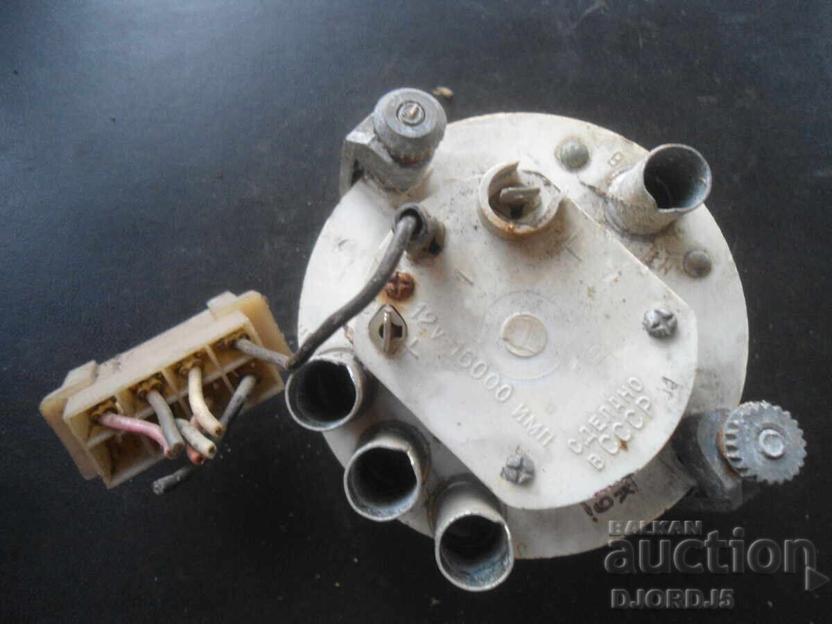 Δημοπρασία Παλαιό ρωσικό όργανο μέτρησης αυτοκινήτου