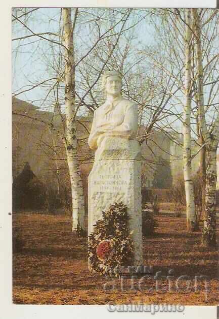 Bulgaria Card Lom Monument Georgitsa Karastoyanova*