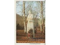 Bulgaria Card Lom Monument Georgitsa Karastoyanova*