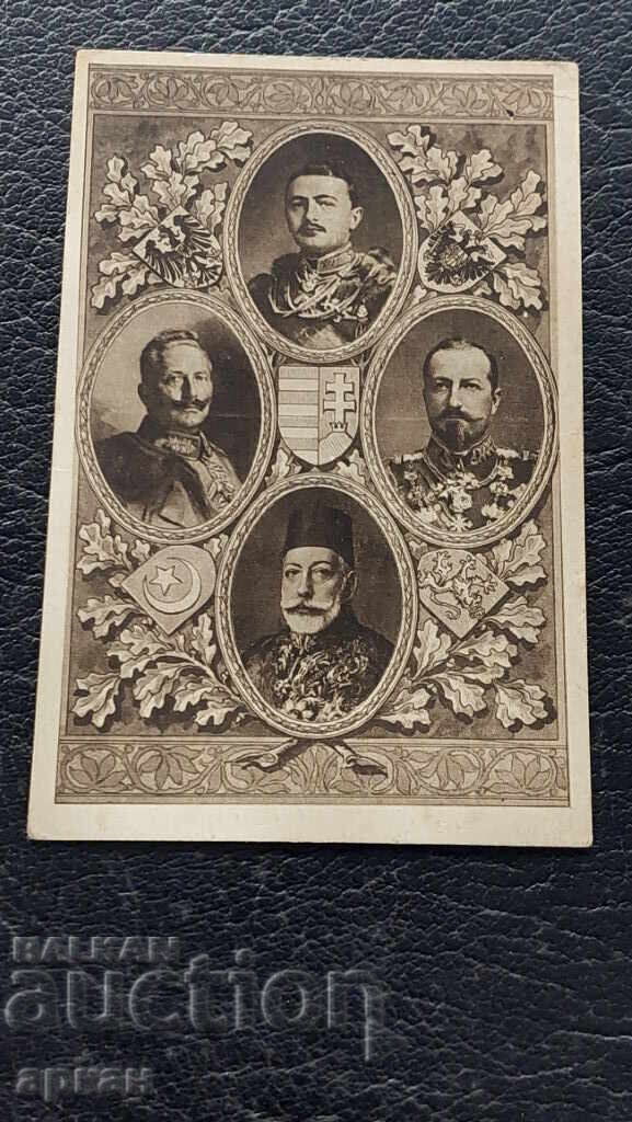 Carte poștală Regatul Bulgariei 1918 Carte poștală Regatul Bulgariei 1918