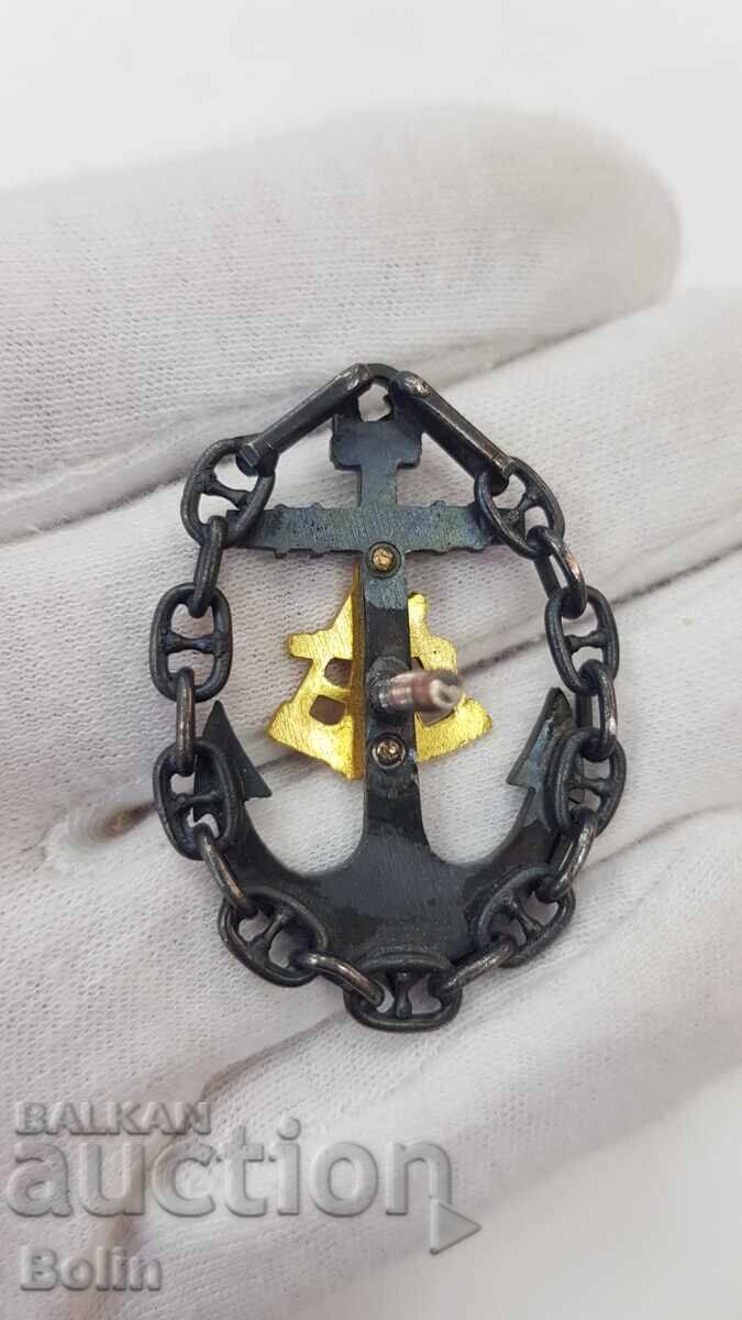 Livrarea Rare - Rusă - URSS - Semn naval pe șurub KDP