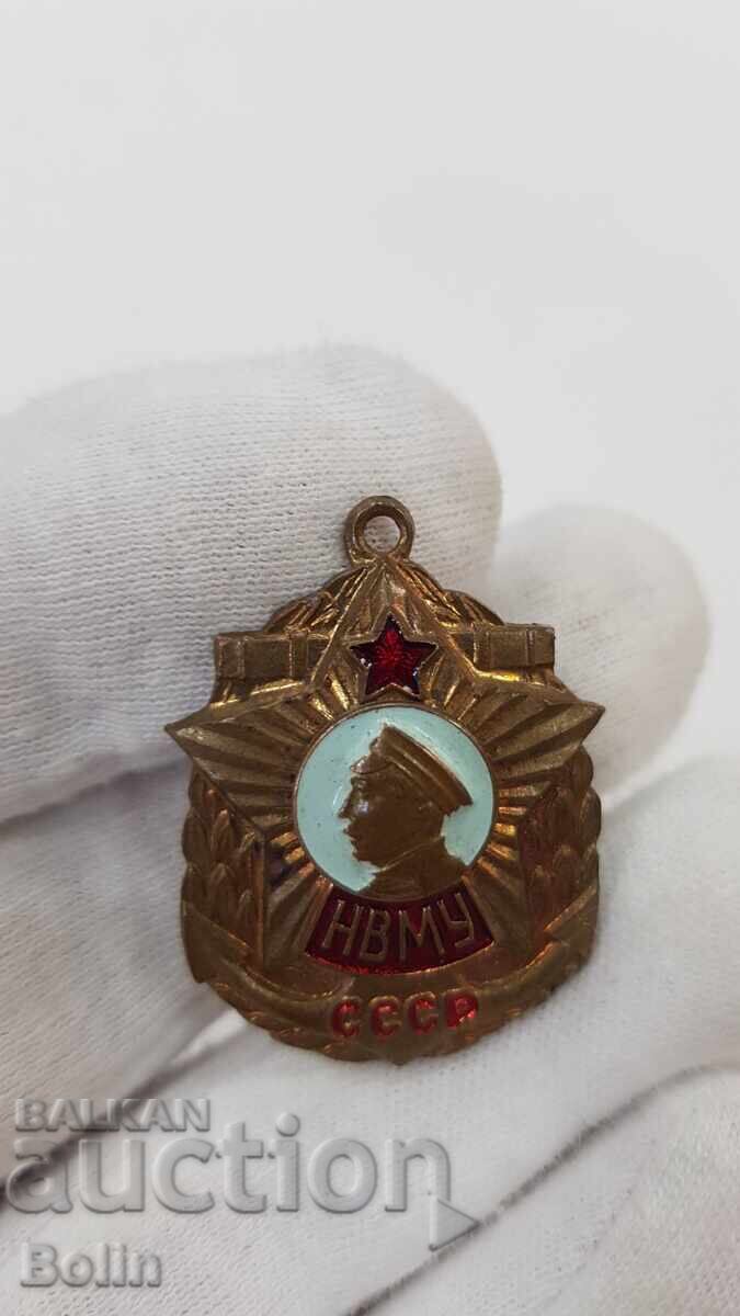 Licitație Rusă - URSS - insignă Școala Navală Nahimov Licitație Rusă - URSS - insignă Școala Navală Nahimov