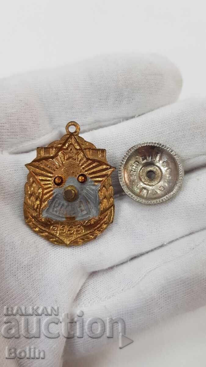 Rusă - URSS - insignă Școala Navală Nahimov - 5 Rusă - URSS - insignă Școala Navală Nahimov - 5