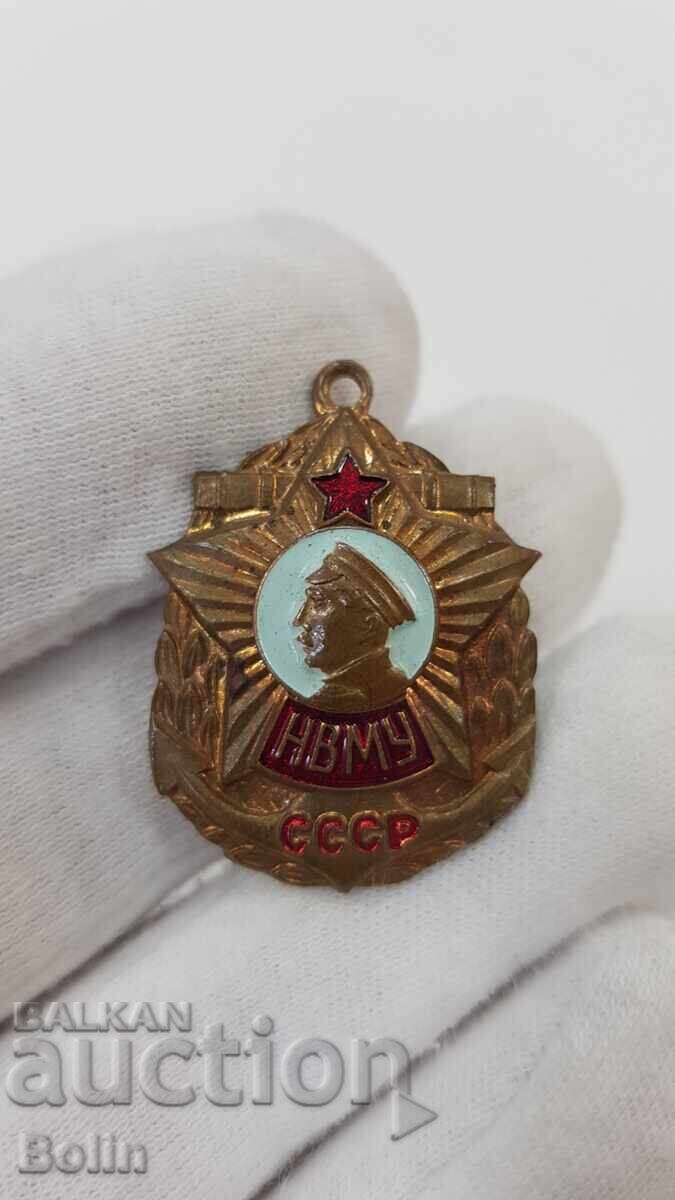 Rusă - URSS - insignă Școala Navală Nahimov Rusă - URSS - insignă Școala Navală Nahimov