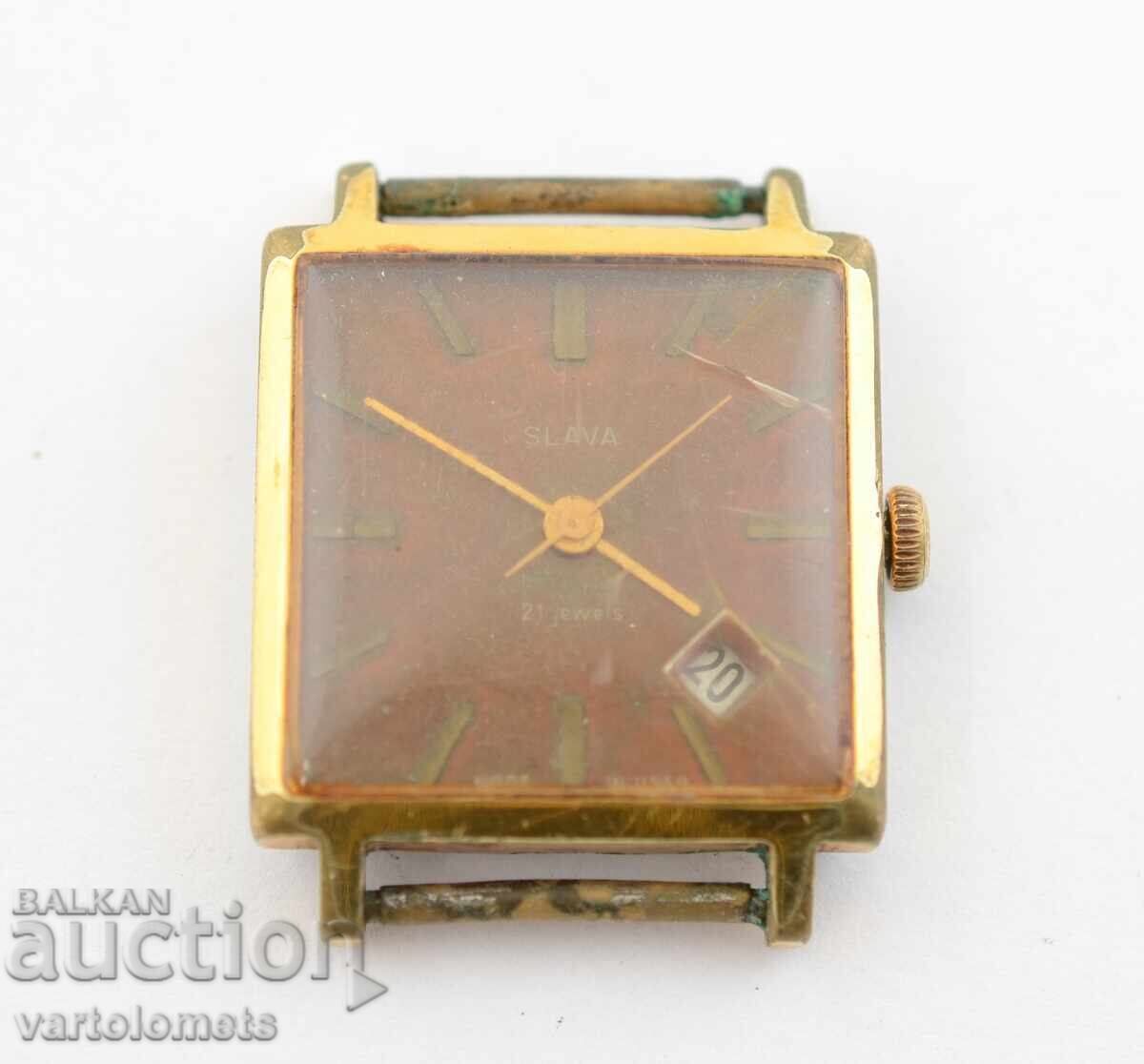 Мъжки часовник СЛАВА CCCP с позлата 20 Мк -  не работи