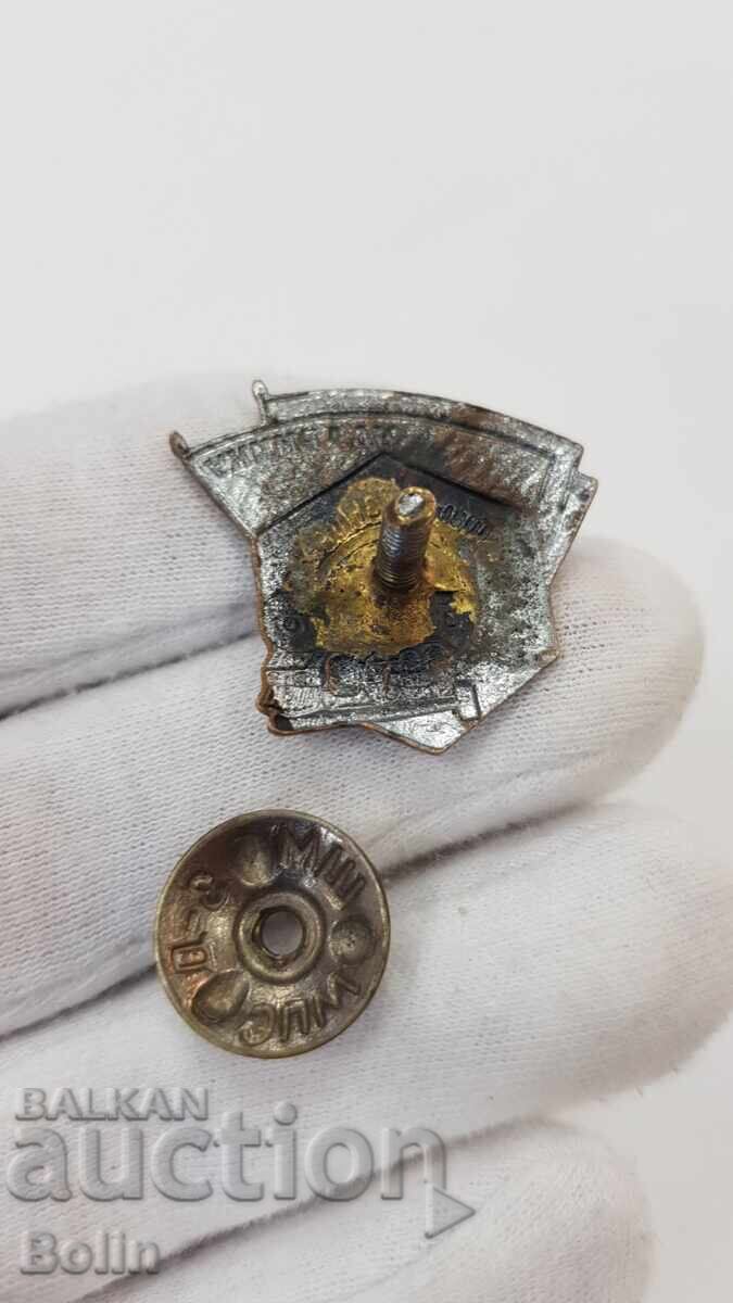 Ранен руски СССР знак УДАРНИКЪ Сталин - Железници - 7 Ранен руски СССР знак УДАРНИКЪ Сталин - Железници - 7