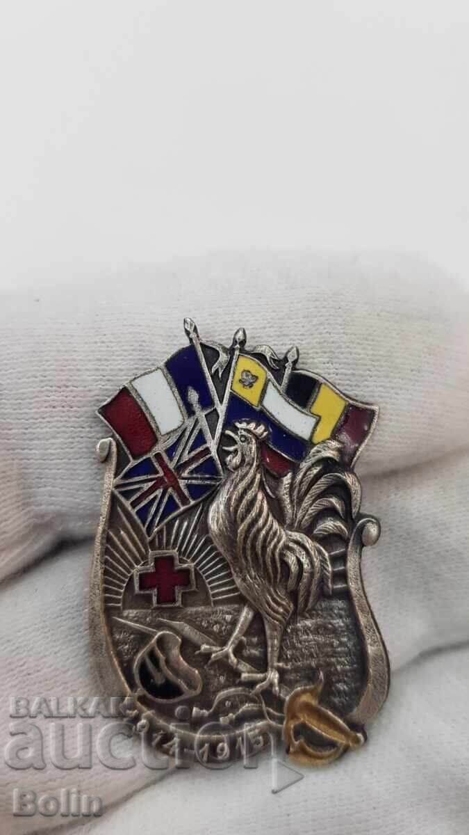 Δημοπρασία Σπάνιο πατριωτικό γαλλικό σήμα, κονκάρδα 1914 - 1915