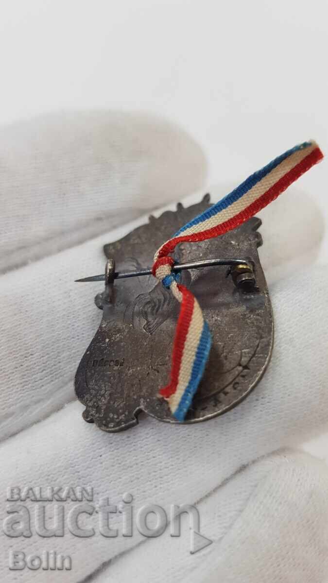 Σπάνιο πατριωτικό γαλλικό σήμα, κονκάρδα 1914 - 1915 - 5