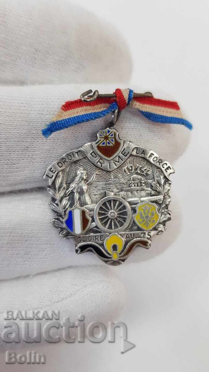 Rare Silver Patriotic French Badge - 1914 with price 180.00 BGN | € 92.03
