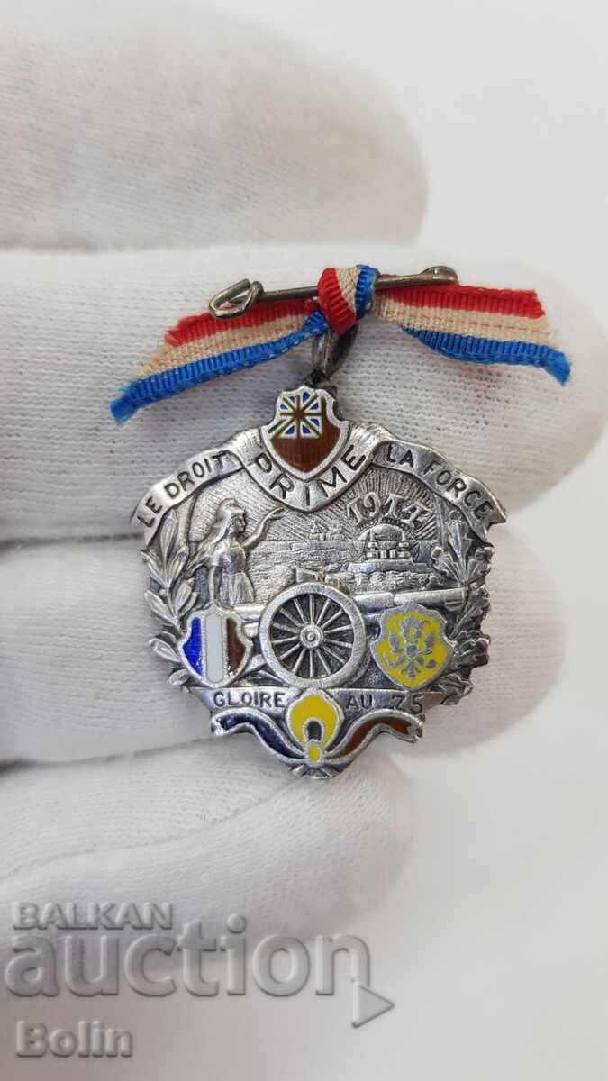 Auction  Rare Silver Patriotic French Badge - 1914