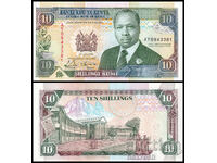 ❤️ ⭐ Κένυα 1993 10 σελίνια UNC νέα ⭐ ❤️