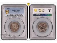 1 Lev 1910 MS 62 PCGS