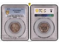 1 leu 1910 MS 62 PCGS