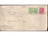 ΠΠΜ (ταξίδεψε από το χωριό Γκάμπροβο) - Σλίβεν 1944 - 2