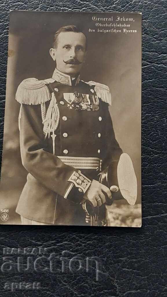 Κάρτα Γενικού Ζέκοφ Βασίλειο Βουλγαρίας Κάρτα Γενικού Ζέκοφ Βασίλειο Βουλγαρίας