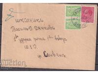PPM călătorit s. Gabrovo)- Sliven 1944 g. 3