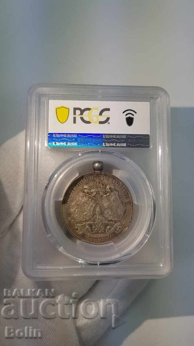 MS 62 - Silver Medal Wedding of Ferdinand and Maria Luisa 1893 - 7