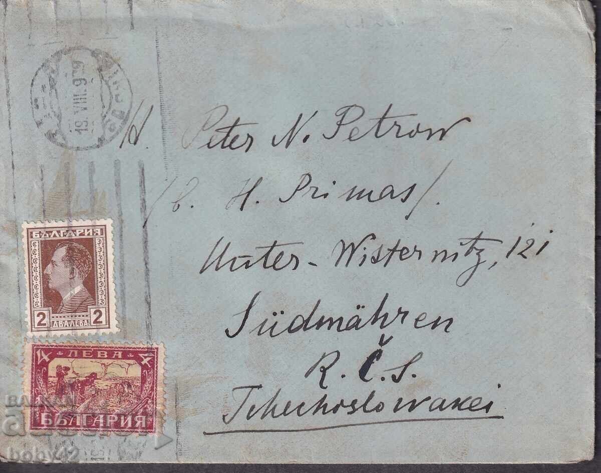 PPM traveled Sofia - Czechoslovakia 1939