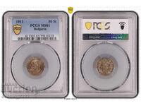 50 Stotinki 1913 MS 61 PCGS