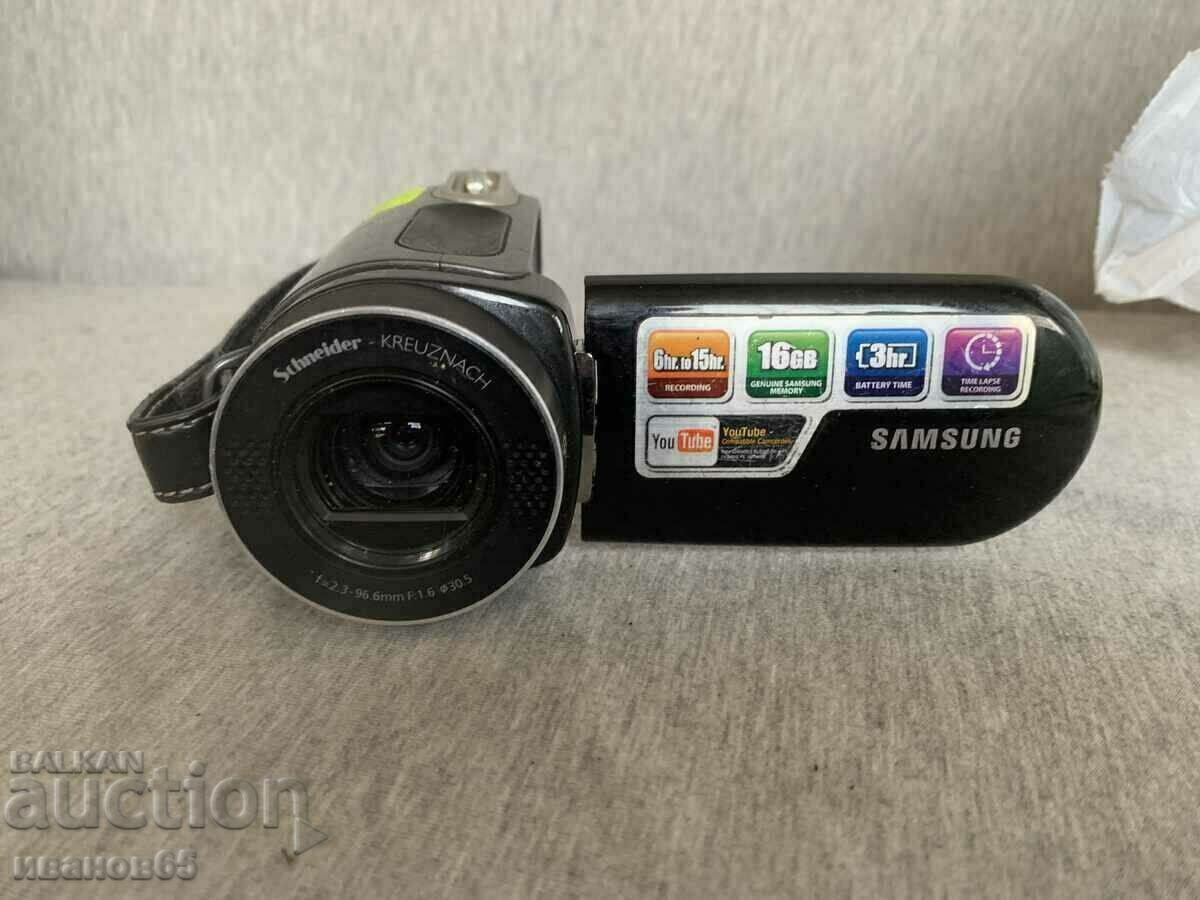 Cameră video Samsung VP-MX25E - 5