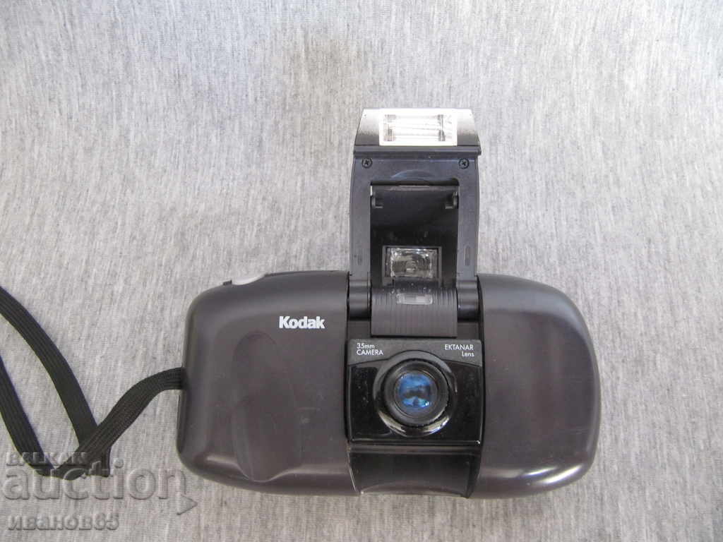 Aparat foto Kodak CE 35mm Ektanar cu preț 20.00 BGN | € 10.23 Aparat foto Kodak CE 35mm Ektanar cu preț 20.00 BGN | € 10.23