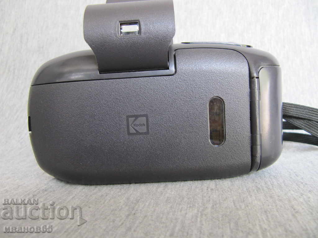 Livrarea Aparat foto Kodak CE 35mm Ektanar Livrarea Aparat foto Kodak CE 35mm Ektanar