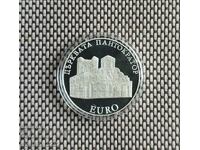 10 лева 2000 Църквата Пантократор