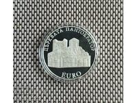 10 leva 2000 The Pantocrator Church