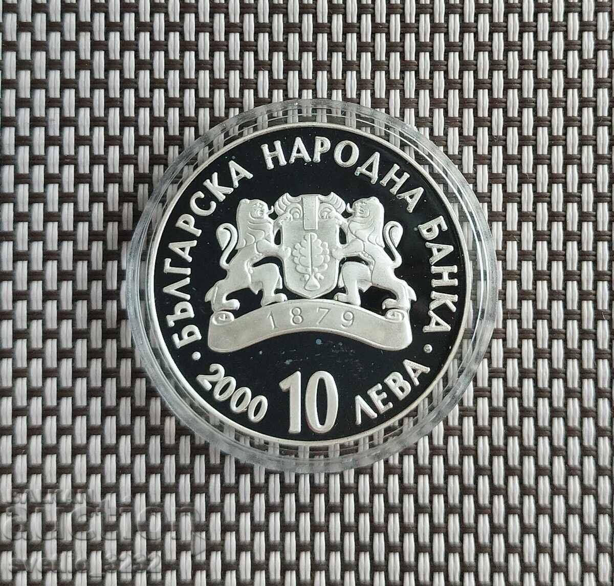10 λέβα 2000 Terter με τιμή 309.00 BGN | € 157.99