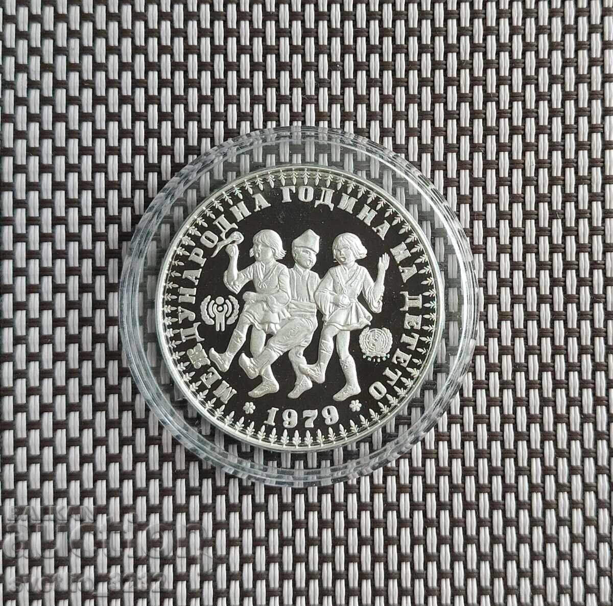 10 λέβα 1979 Έτος του παιδιού