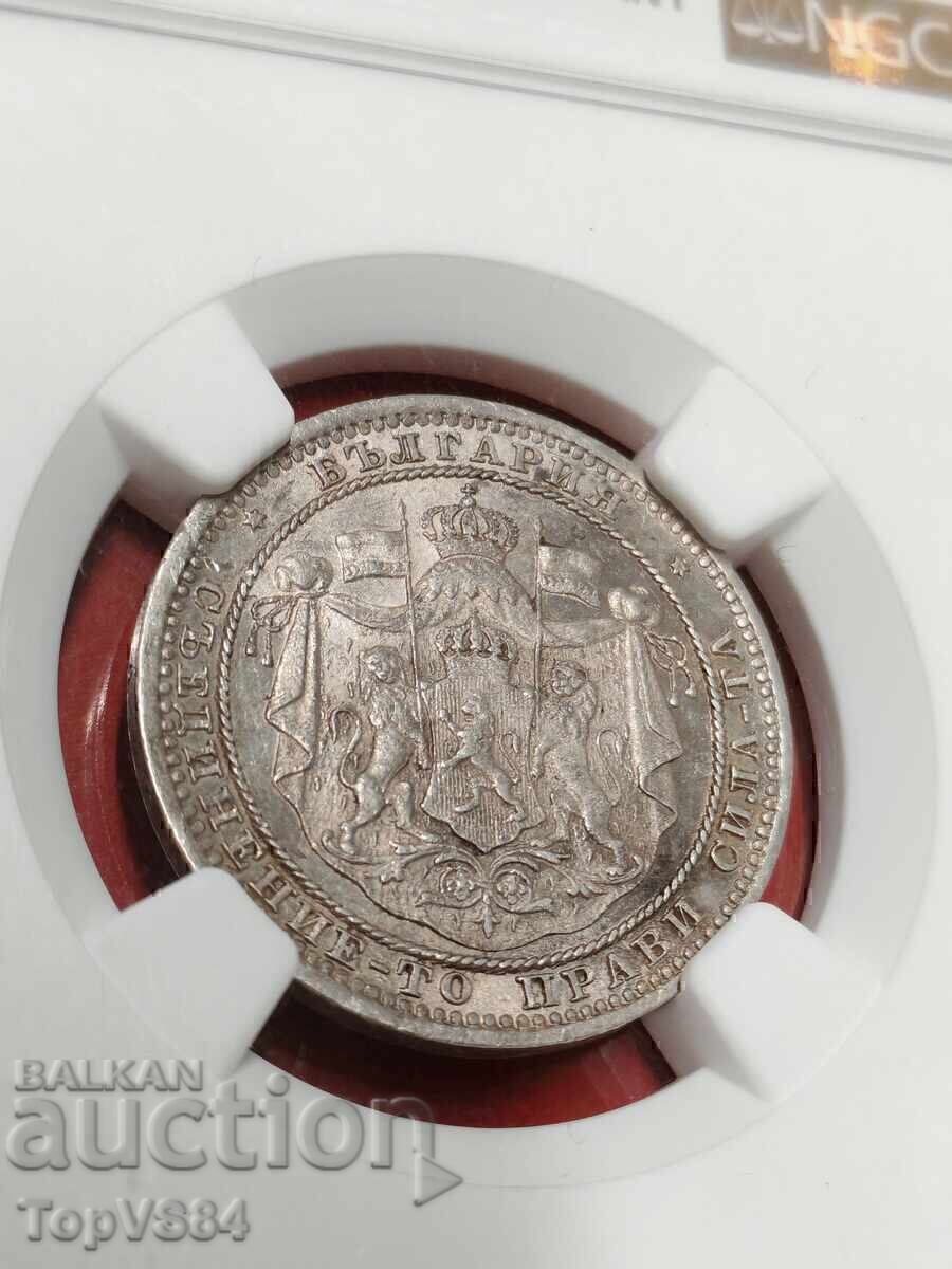 # PROMO PRICE # 1 Lev 1882 NGC MS 61 with price 899.00 BGN | € 459.65 # PROMO PRICE # 1 Lev 1882 NGC MS 61 with price 899.00 BGN | € 459.65