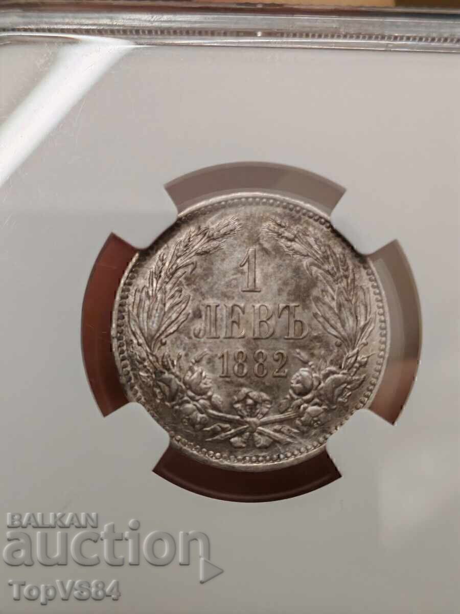 Auction # PROMO PRICE # 1 Lev 1882 NGC MS 61 Auction # PROMO PRICE # 1 Lev 1882 NGC MS 61