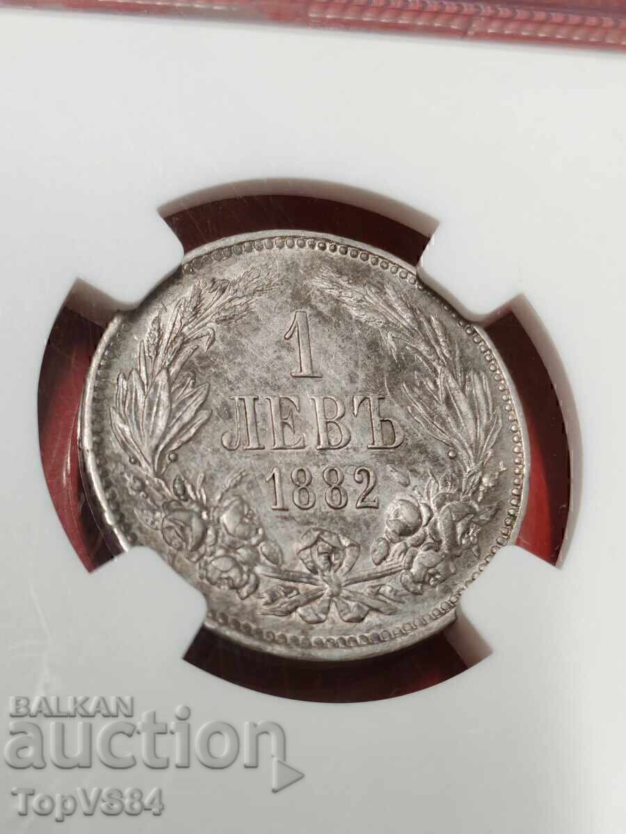 # PROMO PRICE # 1 Lev 1882 NGC MS 61 - 5 # PROMO PRICE # 1 Lev 1882 NGC MS 61 - 5