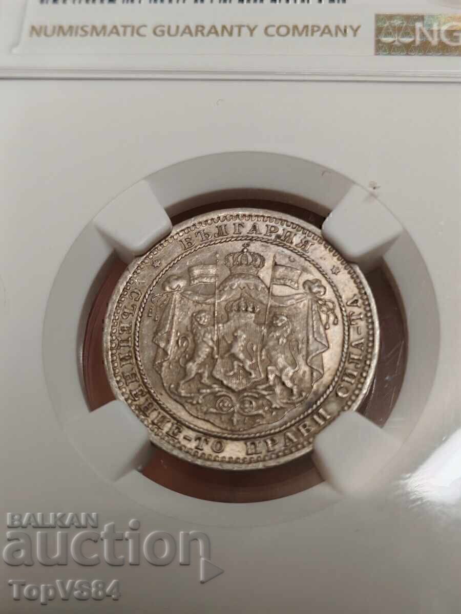 # PROMO PRICE # 1 Lev 1882 NGC MS 61 # PROMO PRICE # 1 Lev 1882 NGC MS 61