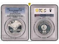 25 Leva 1984 Social Revolution PR 68 DCAM PCGS