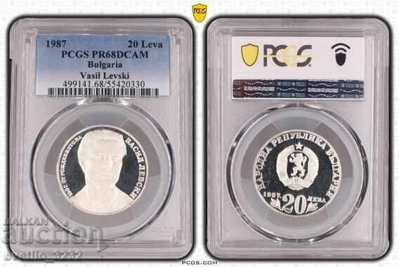 20 leva 1987 Βασίλ Λέφσκι PR 68 DCAM PCGS