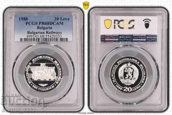 20 Leva 1988 BDZ PR 68 DCAM PCGS
