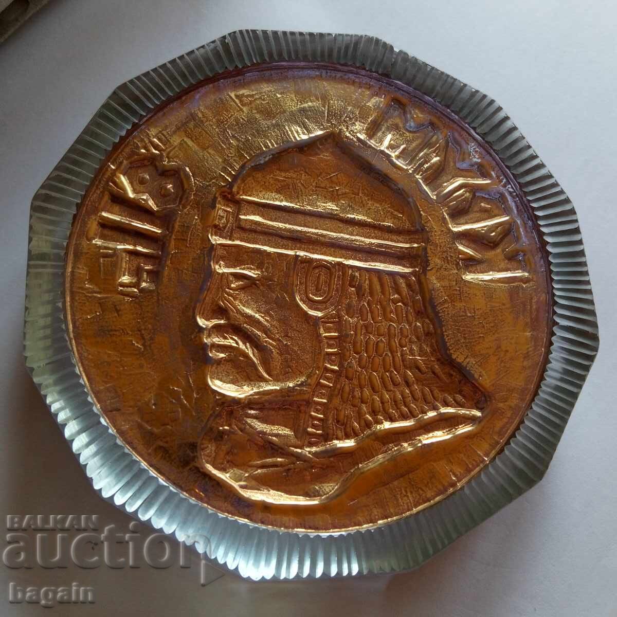 Χαν Κρούμ, γυαλί με τιμή 150.00 BGN | € 76.69