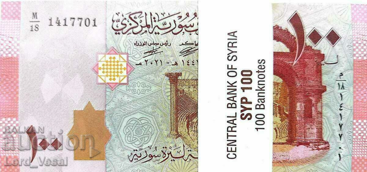Auction  Syria - 100 Pounds 2021 OB UNC P# 113 UNC /c