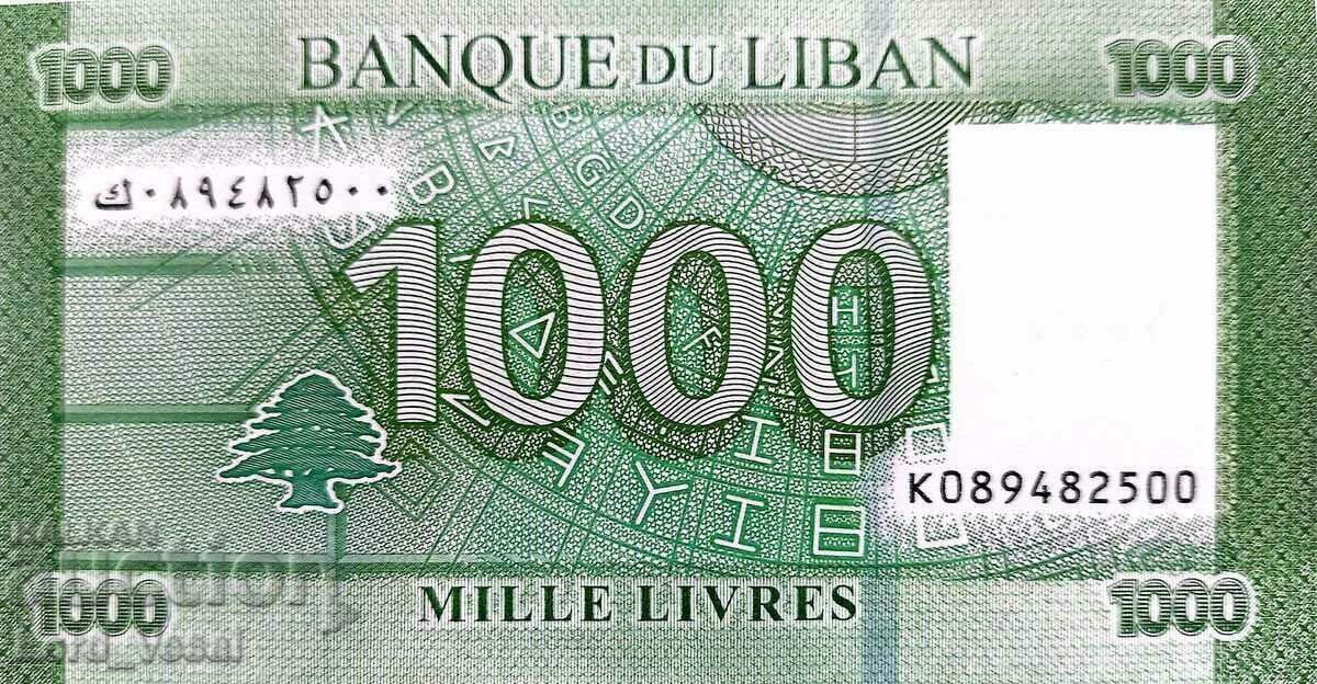 Λίβανος - 1000 Livre 2016 - Pick- 90 UNC με τιμή 1.75 BGN | € 0.89