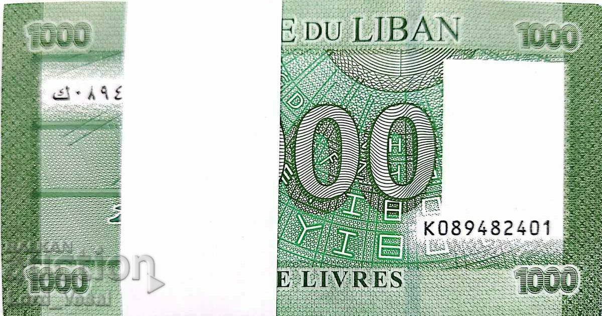 Παράδοση Λίβανος - 1000 Livre 2016 - Pick- 90 UNC