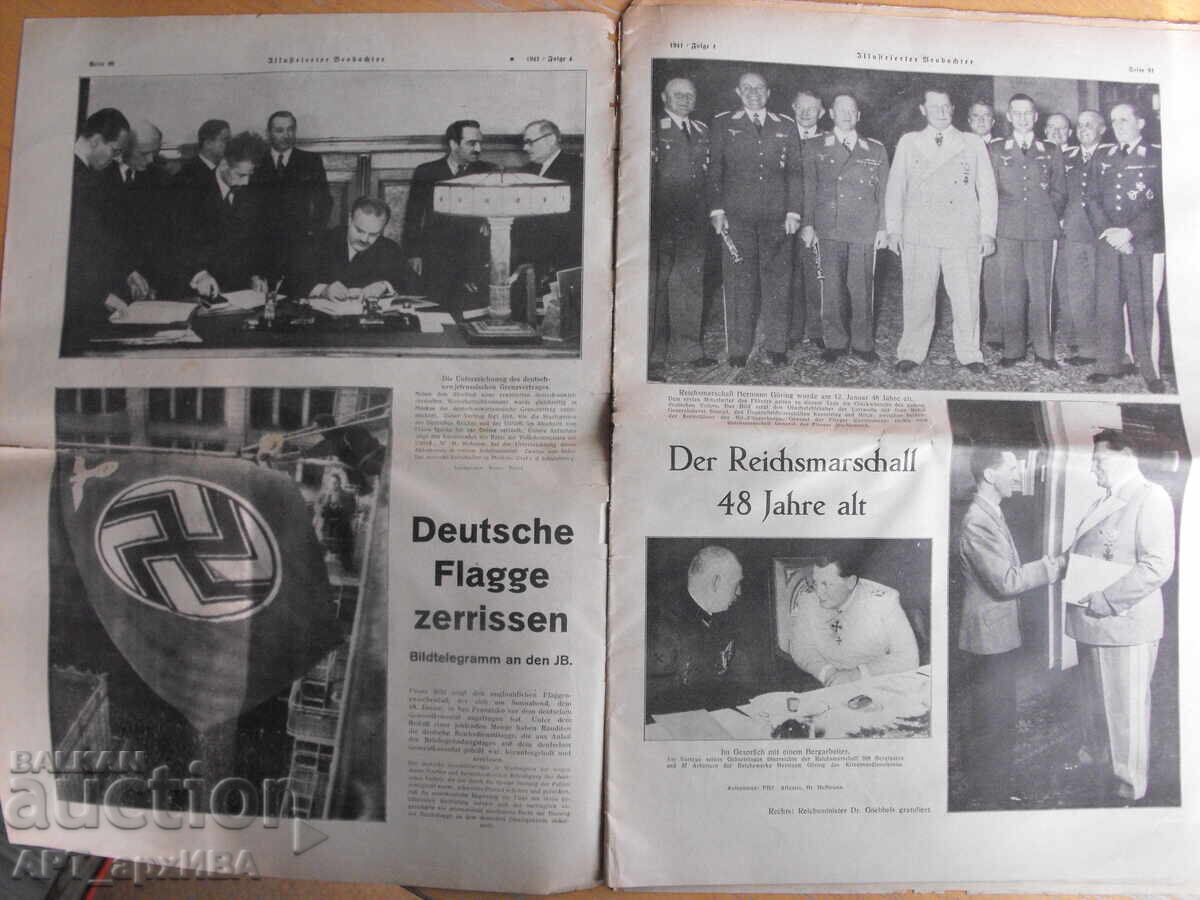 Вестник „ILLUSTRIERTER BEOBACHTER“, от 23. Януари 1941г.! с цена 28.50 лв. | € 14.57
