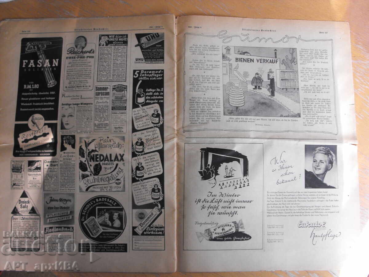 Доставка на Вестник „ILLUSTRIERTER BEOBACHTER“, от 23. Януари 1941г.!
