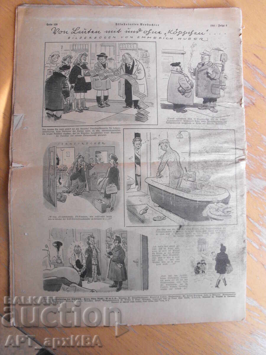 Вестник „ILLUSTRIERTER BEOBACHTER“, от 23. Януари 1941г.! - 5