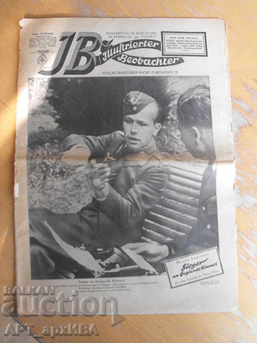 Вестник „ILLUSTRIERTER BEOBACHTER“, от 23. Януари 1941г.!