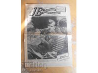 Ziarul „ILLUSTRIERTER BEOBACHTER”, din 23 ianuarie 1941!