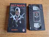 VHS Video Cassette - Hitman